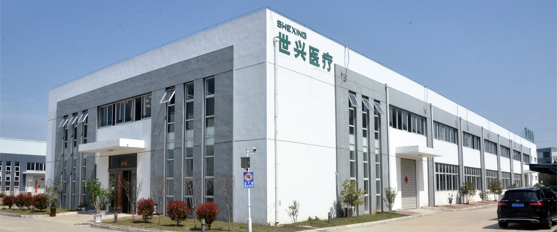 【中古】 医療概論/二瓶社/末廣謙 中古】 医療概論/二瓶社/末廣謙 中古】 医療概論/二瓶社/末廣謙
