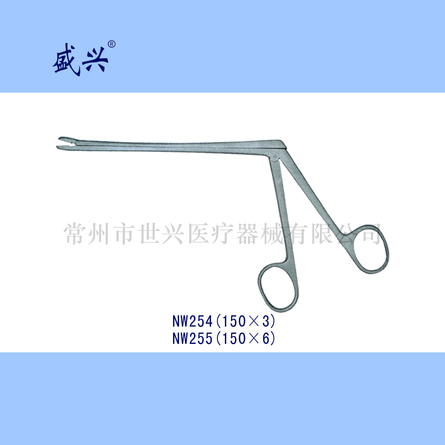 活性组织取样钳副本