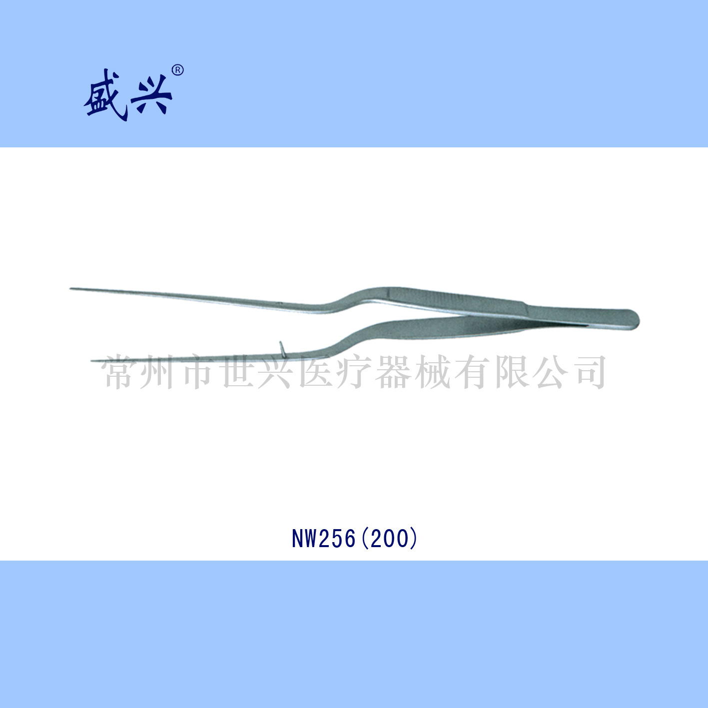 脑部枪形解剖镊副本