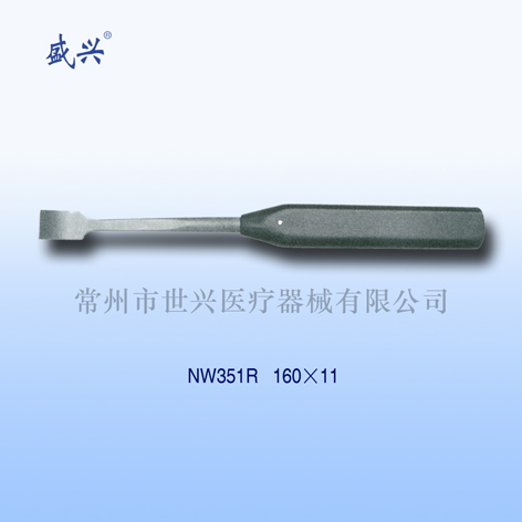 弯头颅骨骨膜剥离器副本