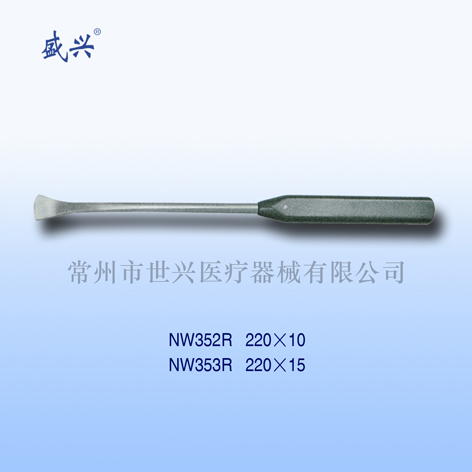 微弯头颅骨骨膜剥离器 副本