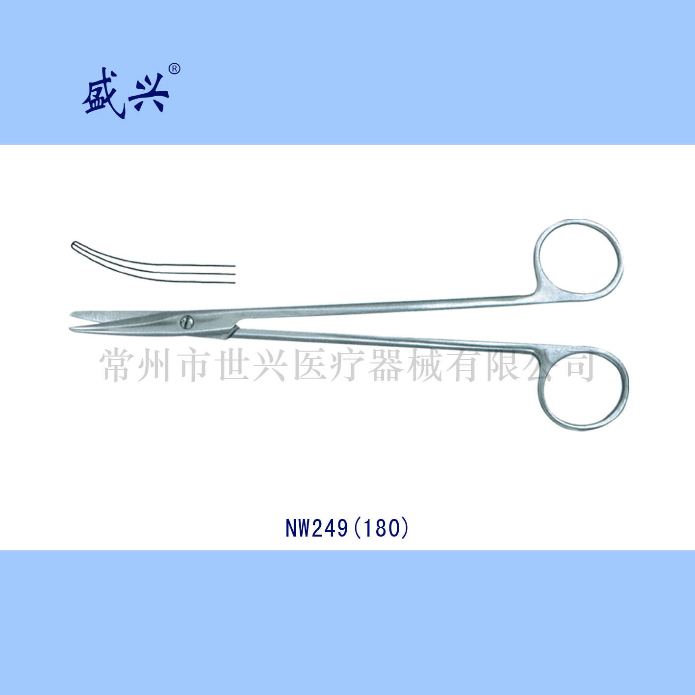 圆弯头脑膜剪副本