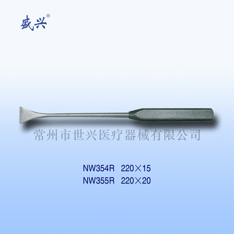 锥板剥离器 副本