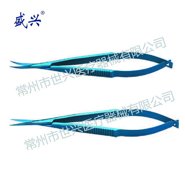 内网（显微剪）8副本