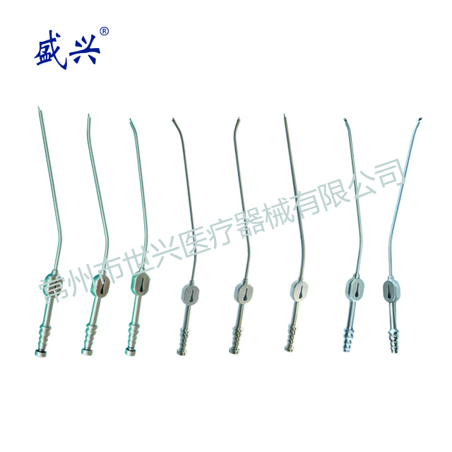 内网（吸引管）4副本